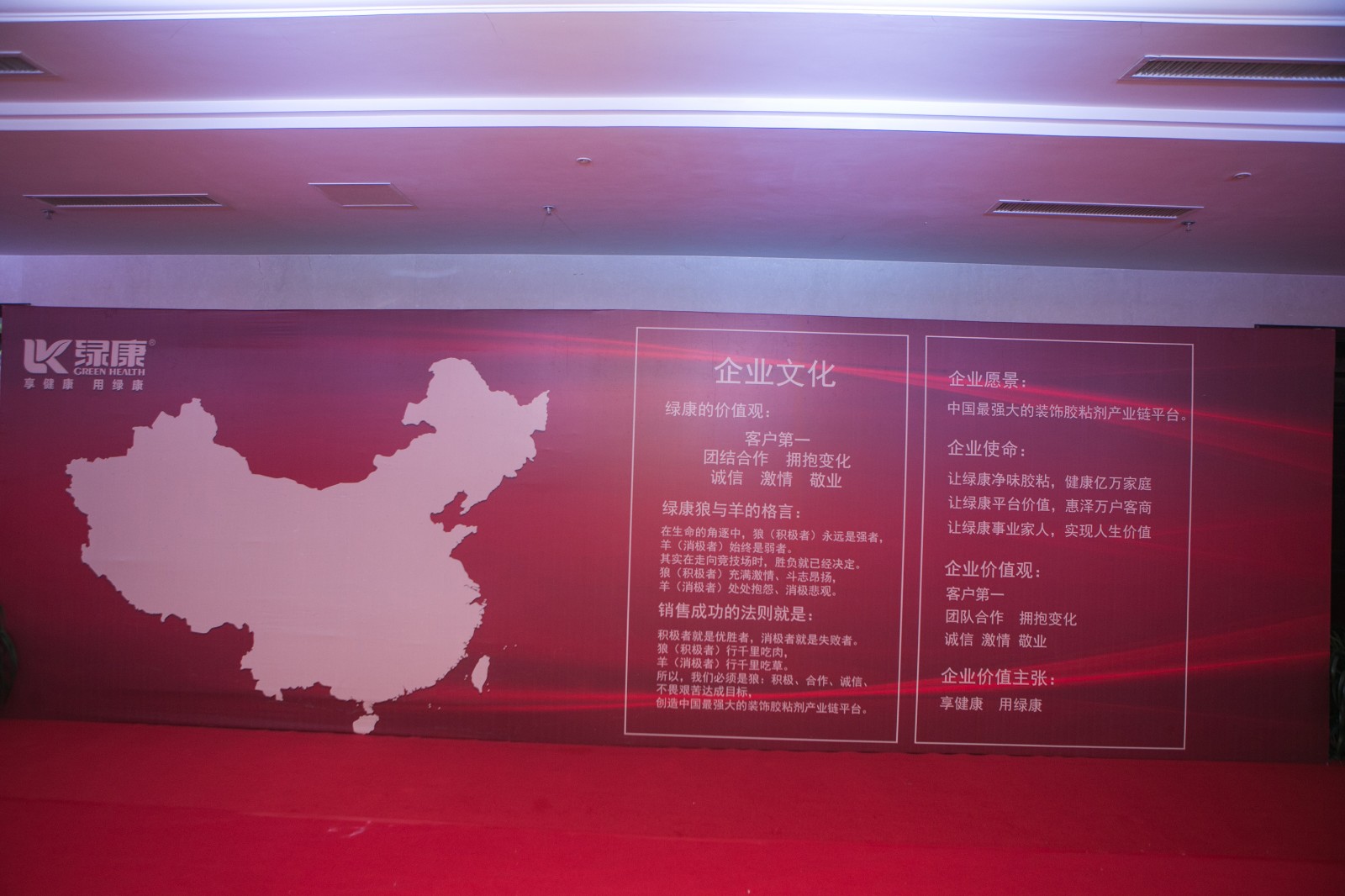 IMG_8039.jpg IMG_8039.jpg