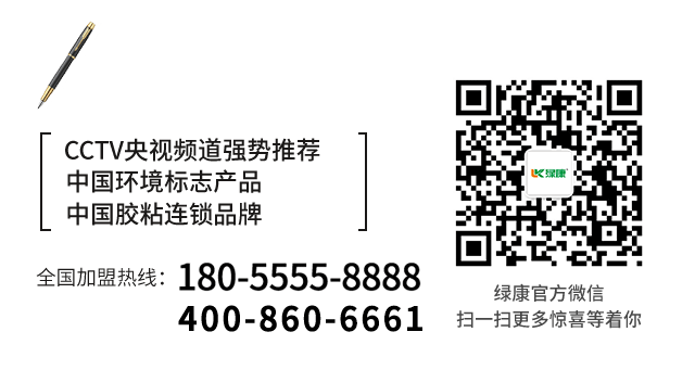 640 (1).gif 640 (1).gif