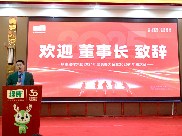 1739513319011.jpg 1739513319011.jpg