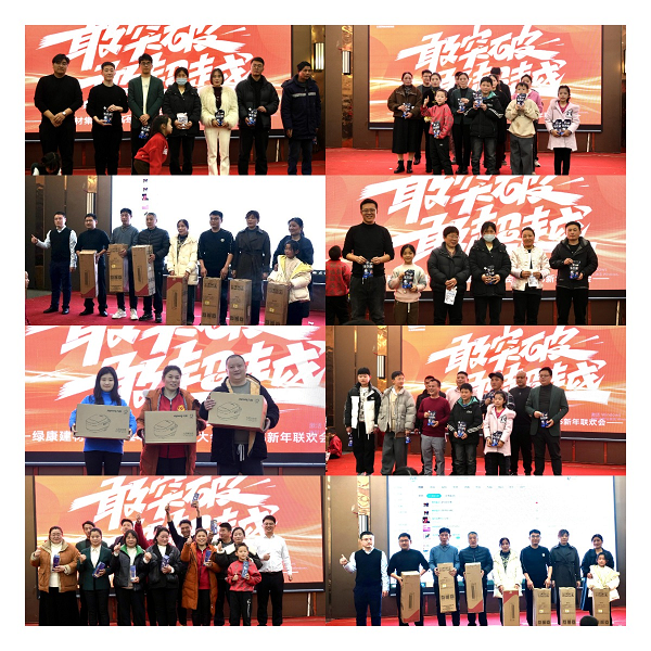 WPS拼圖10.png WPS拼圖10.png