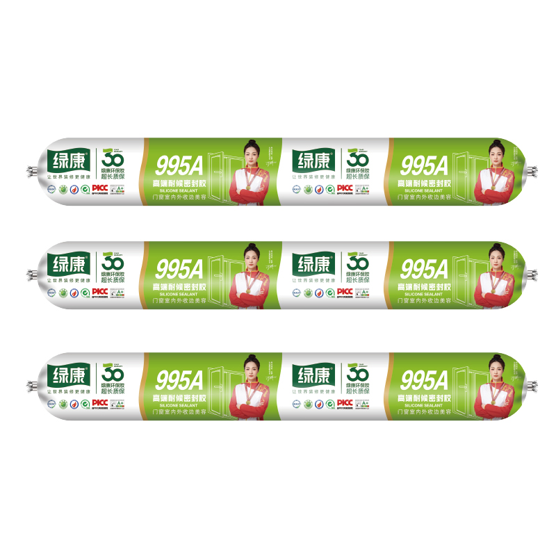 綠康水性高彈密封膠