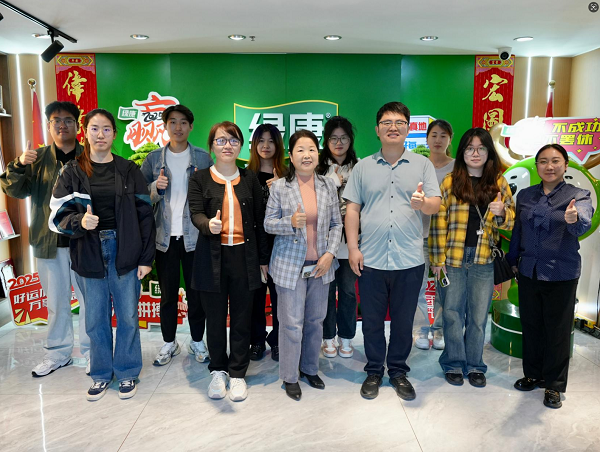 企業微信截圖_17458292016750.png 企業微信截圖_17458292016750.png