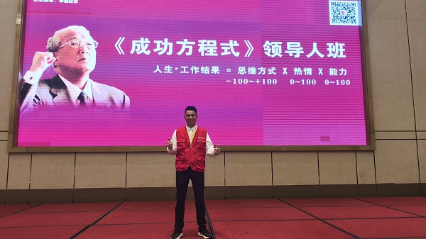 3365cf692569bcd0c06cb75c791664b7_origin(1).jpg 3365cf692569bcd0c06cb75c791664b7_origin(1).jpg