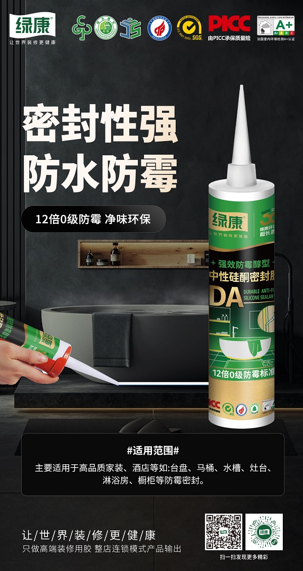 DA 2(1).jpg DA 2(1).jpg